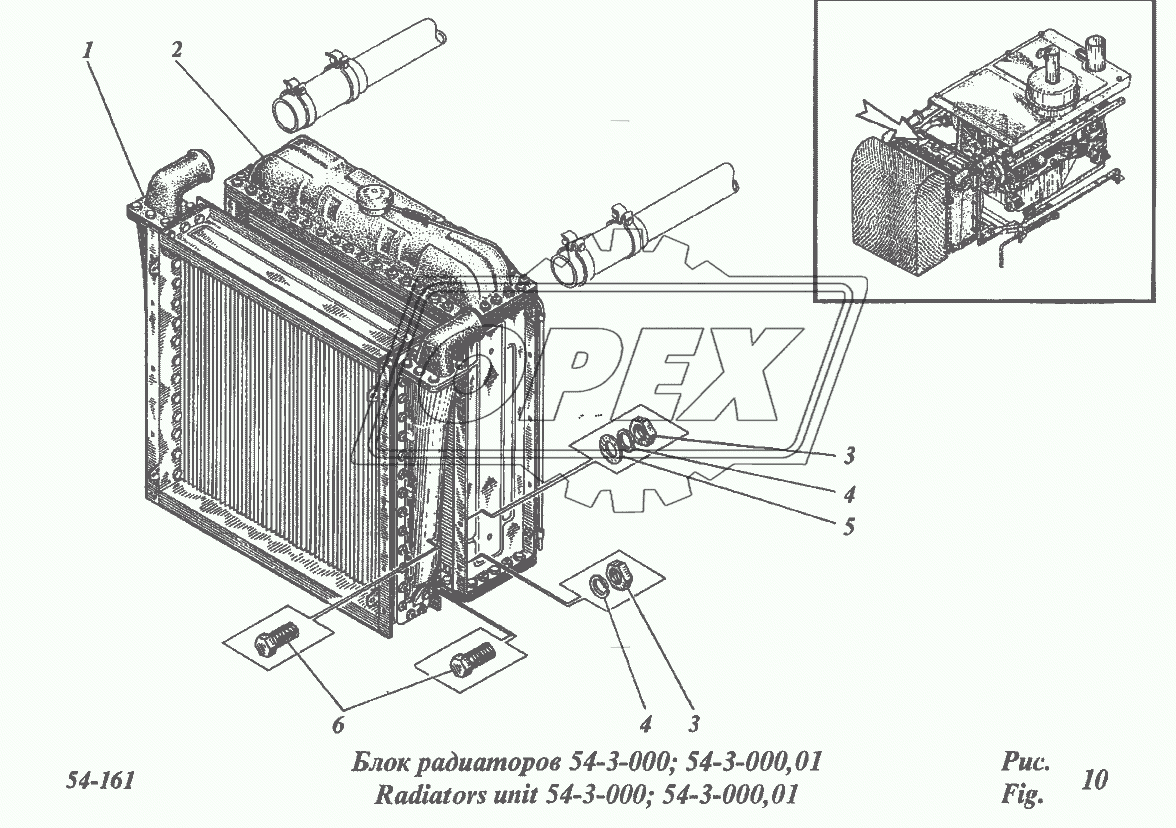 Блок радиаторов 54-3-000, 54-3-000.1